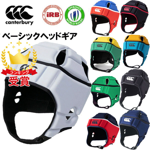 【新品、未使用】canterbury ヘッドキャップ ペイズリー柄 XLサイズ 返品交換不可 大特価 canterbury カンタベリー ヘッドギア