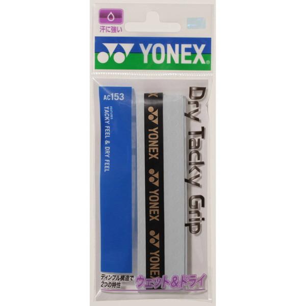 Yonex ヨネックス ウォーターフィットグリップ2 30本入り テニス
