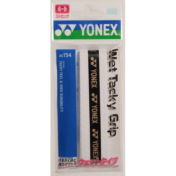 Yonex ヨネックス ウェットタッキーグリップ 30本入り テニス ラケット 雑品 AC15430-011の通販は