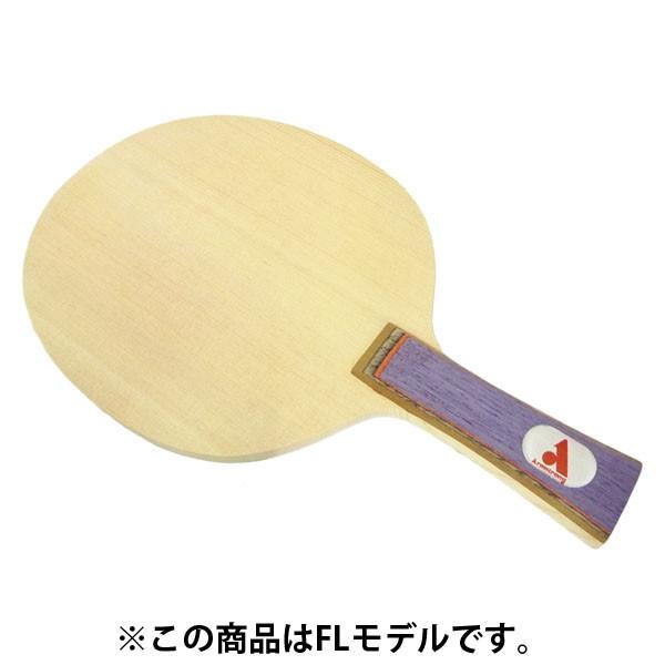 みんなのこと / About us ARMSTRONG アームストロング 卓球 シェークラケット 特選A 圧縮 5 号