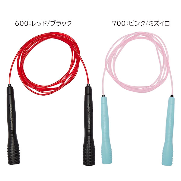 縄跳び 楽天市場】とびなわ 縄跳び アシックス 子供用 asics 速トビプラス