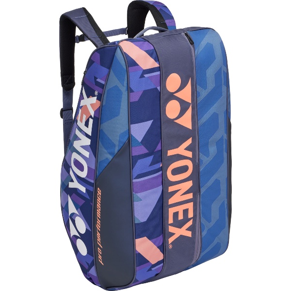 Yonex ヨネックス ラケットバッグ9 テニス9本用 テニス ラケットバッグ BAG2402N-472_1