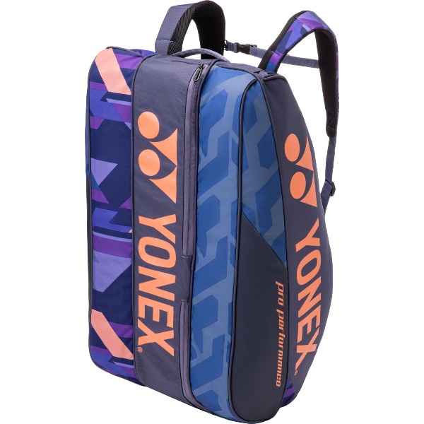 Yonex ヨネックス ラケットバッグ9 テニス9本用 テニス ラケットバッグ BAG2402N-472_3