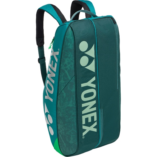 Yonex ヨネックス ラケットバッグ6 テニス6本用 テニス ラケットバッグ
