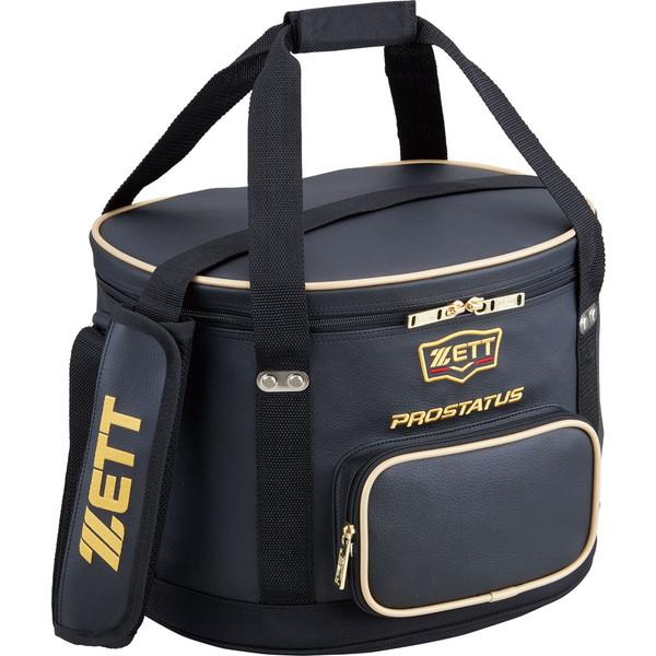 ZETT ゼット PROSTATUS プロステイタス ボールケース 野球 バッグ BAP217-1900の通販は 10,182円