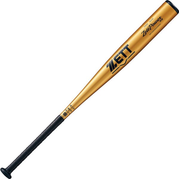 ZETT ゼット 硬式金属バット ZettPower HB ゼットパワーHB ゴールド 83cm 野球 野球バット BAT16383-8200