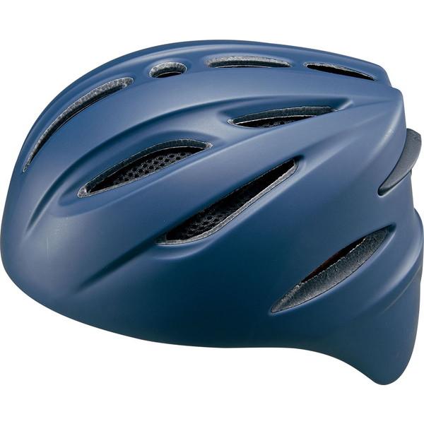 ZETT ゼット 硬式野球用 捕手用ヘルメット ヘルメット BHL401-2900