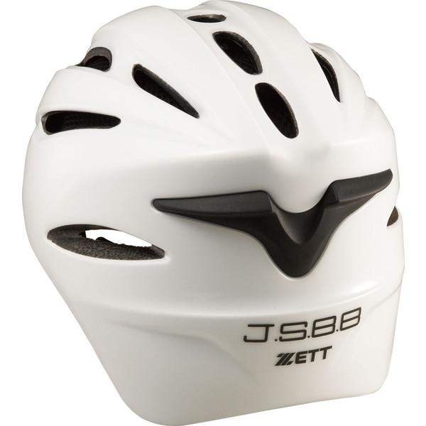 ZETT ゼット 軟式野球用 捕手用ヘルメット BHL-40R 野球 BHL40R-1100 キャッチャー