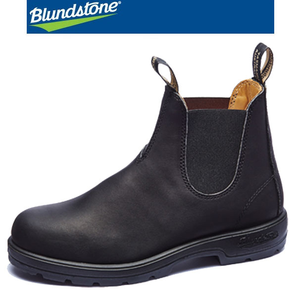 Blundstone ブランドストーン サイドゴアブーツ ワークブーツ BS558089 ユニセックス SE_1