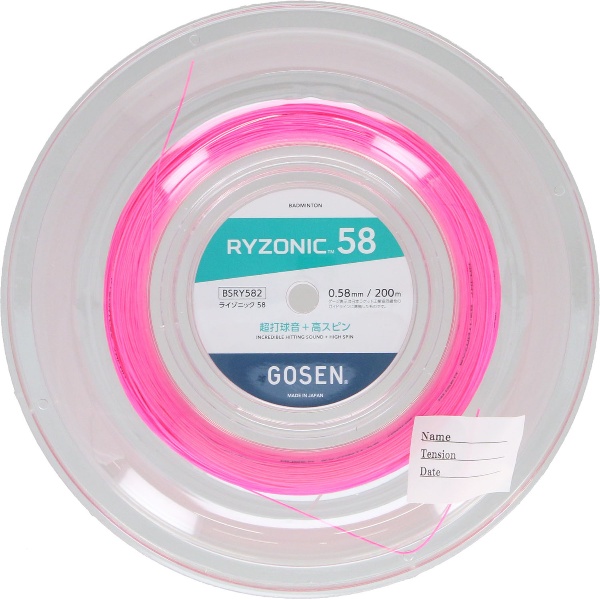 GOSEN ゴーセン RYZONIC58 ロール ピンク バドミントン ガット BSRY582PI ストリング