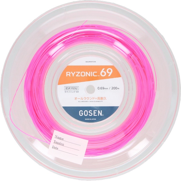 GOSEN ゴーセン RYZONIC69 ロール ピンク バドミントン ガット BSRY692PI ストリング