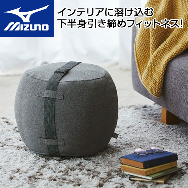 MIZUNO ミズノ モニョン ライフスタイルグッズ 健康用具 C3JHI00355 9,790円