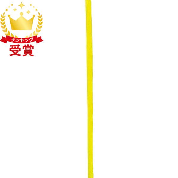 モルテン molten オプションパーツ コーナーフラッグ CFDXシリーズ用