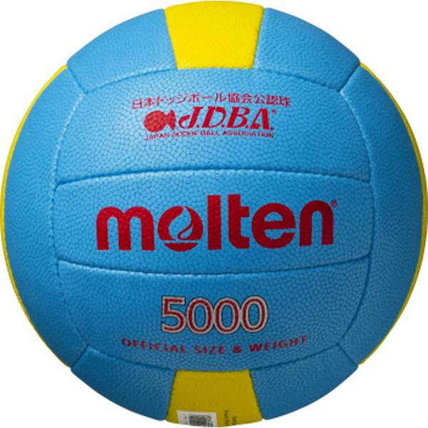 モルテン molten ドッジボール5000 軽量 ハントドッチ ボール D3C5000L