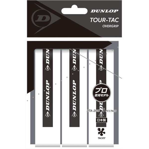 DUNLOP ダンロップテニス オーバーグリップ ウェットタイプ 3本入 TOUR