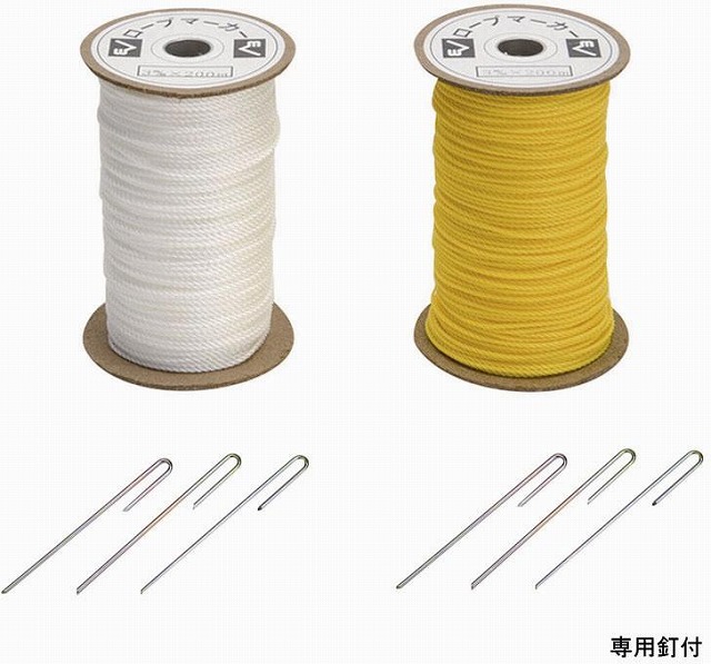 エバニュー ロープマーカーR3×200 EKA181-400