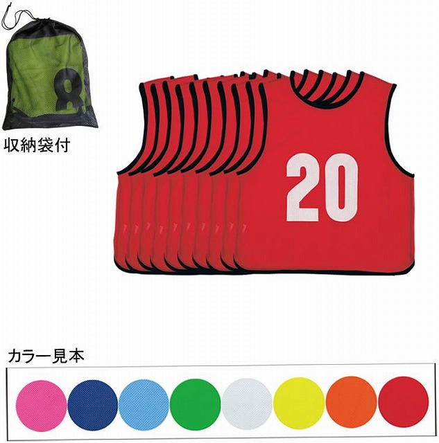 エバニュー エコエムベストRＪｒ11-20 EKA904-100