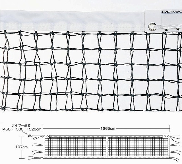 エバニュー 全天候硬式テニスネット上部ダブル式Ｔ103 EKE571-10