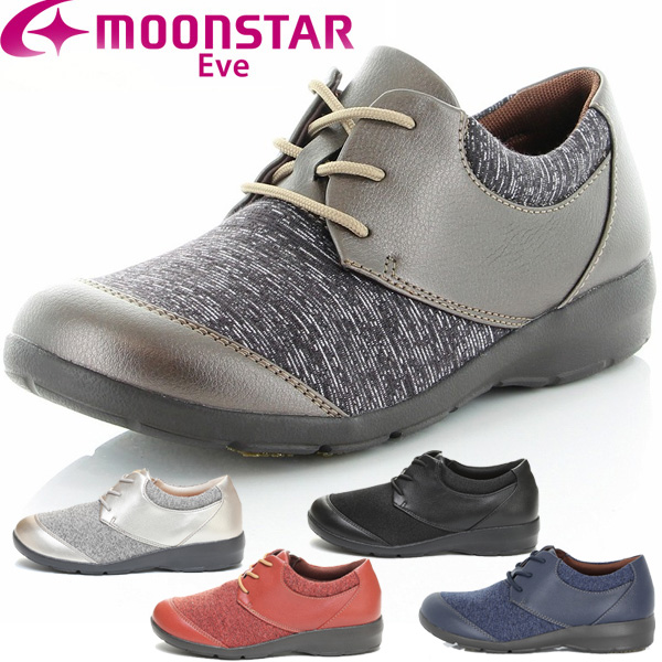 ムーンスター moonstar コンフォートシューズ イブ EVE 309 軽量 4E ワイド設計 外反母趾に考慮したつま先形状やアーチサポート機能 EVE309 レディースの通販は 5,544円