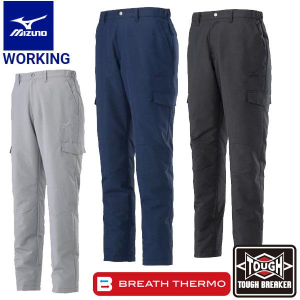 CELYND ブラックケーブルレールハードウェア - 50個パック 1/8インチ