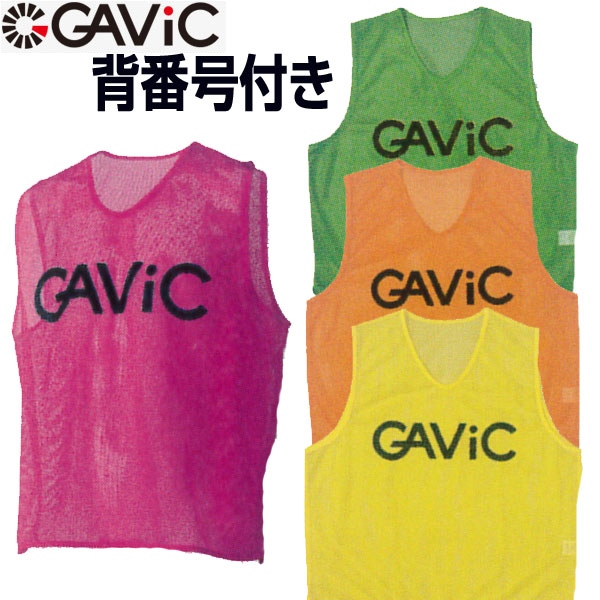 GAViC ガビック サッカー・フットサル ビブスセット GA9605 RO gavic ジュニアの通販は 8,360円