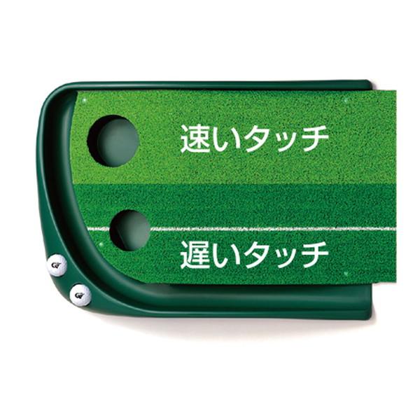 Tabata タバタ ゴルフ 2wayパターマットライン入り ゴルフ アクセサリー GV0126_1