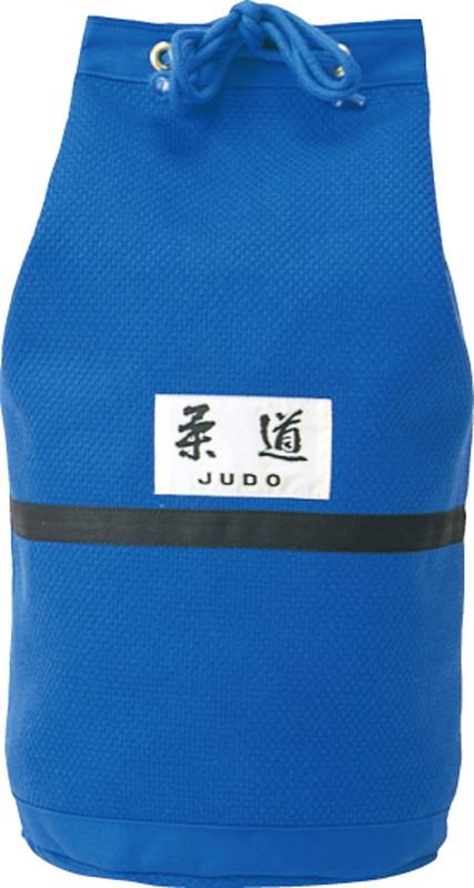 早川繊維工業 九櫻 柔道スポーツバック 小 JF11