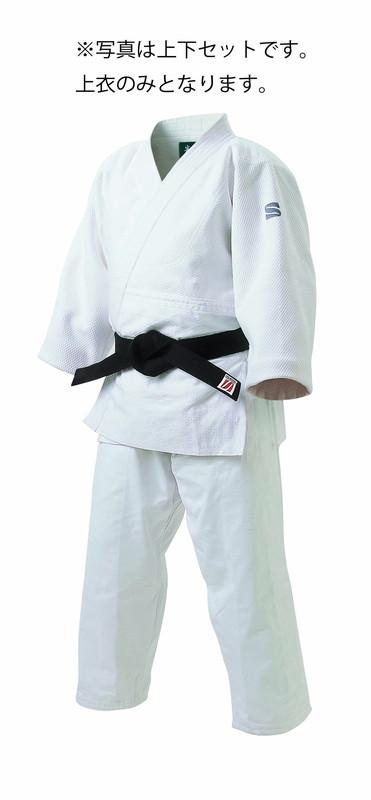 早川繊維工業 九櫻 上着のみ 特製二重織柔道着・上衣 JZC55