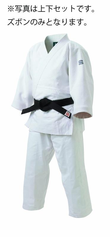 早川繊維工業 九櫻 ズボンのみ 特製二重織柔道着・ズボン JZP45の通販は 5,280円