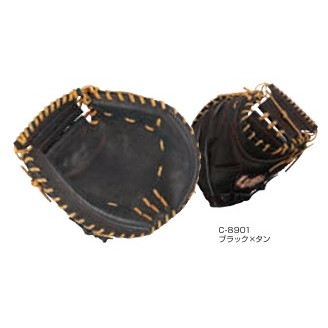 久保田スラッガー 軟式野球用グラブ キャッチャーミット KSM-122 右