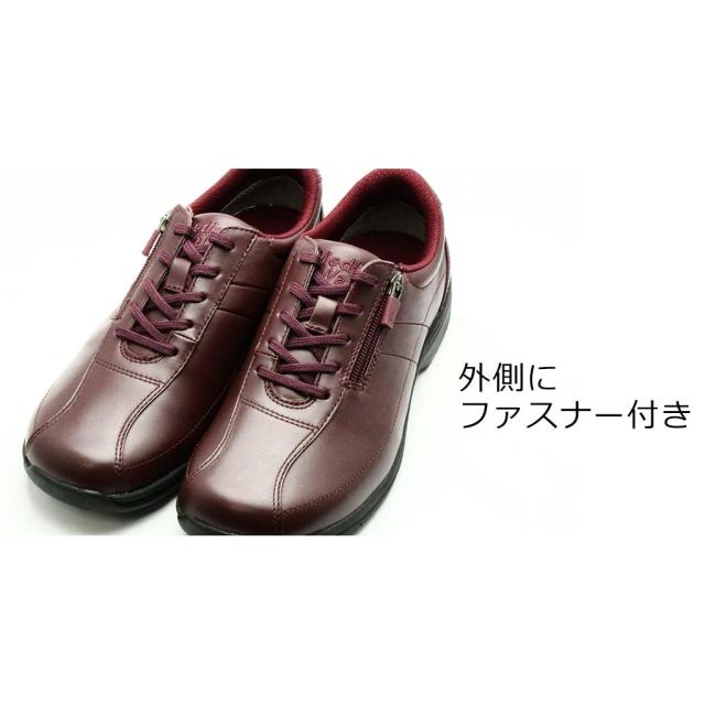 ASAHI アサヒシューズ メディカルウォークLF ワイン KV77072 レディース ASAHI アサヒシューズ メディカルウォークLF ワイン KV77072