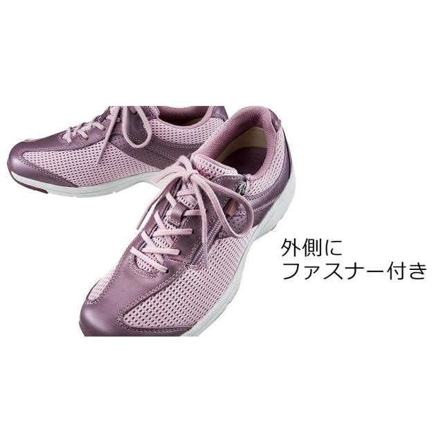 ASAHI アサヒシューズ メディカルウォークMS-L ラベンダー KV77194 レディース_1