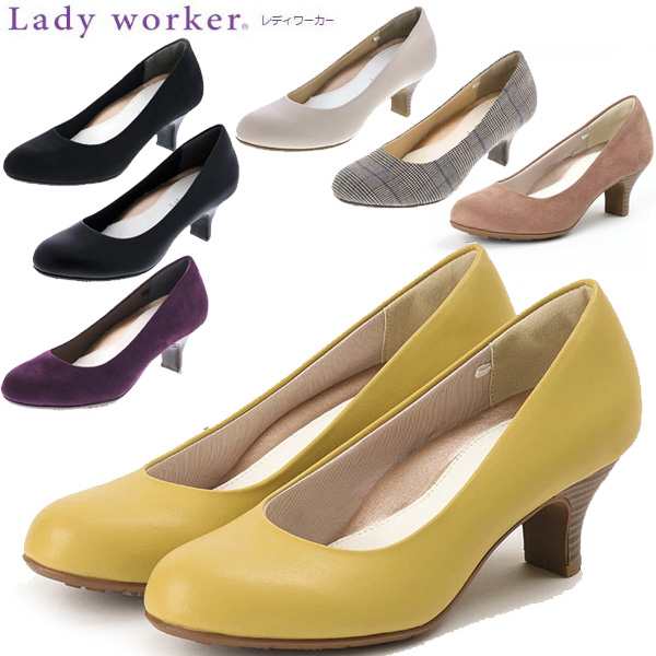 アシックス 商事 ビジネスシューズ Lady worker レディワーカー