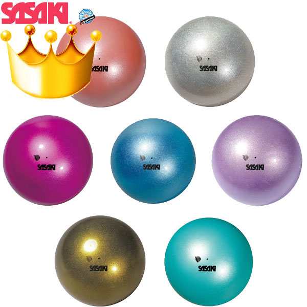 ササキスポーツ SASAKI 新体操 手具 メタリックボール M-207M-F