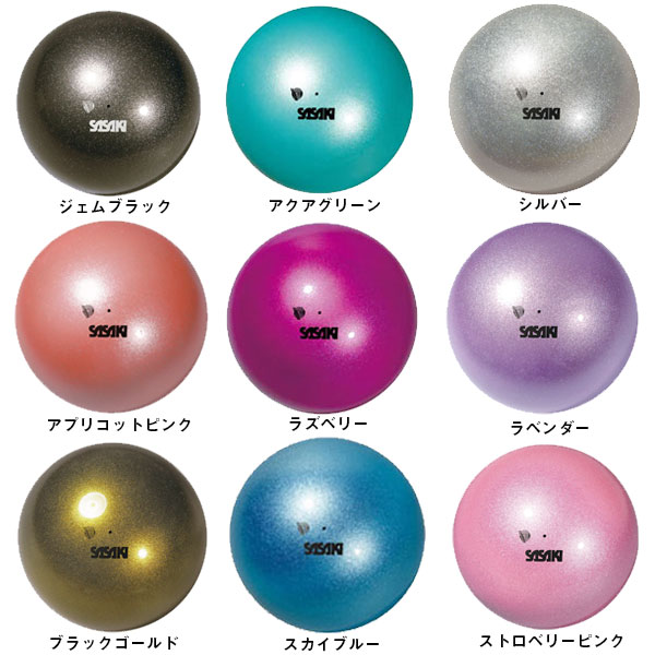 ササキスポーツ SASAKI 新体操 手具 メタリックボール M-207M-F M207MF