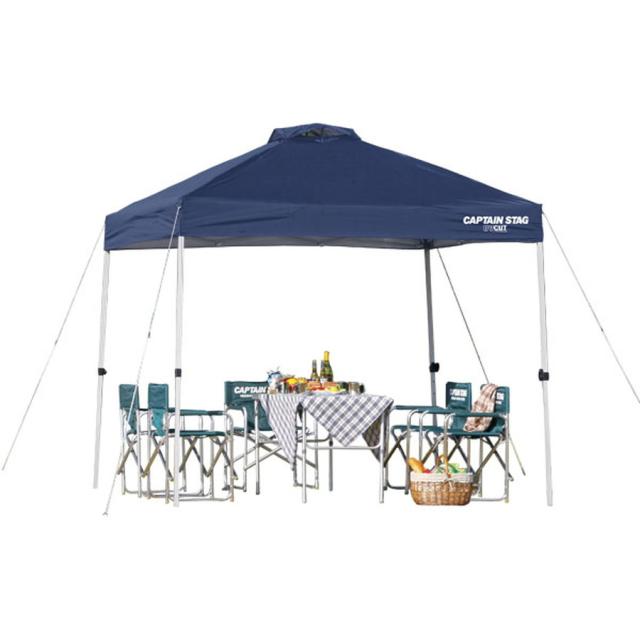 CAPTAINSTAG キャプテンスタッグ クイックシェードDX250UV−S キャスターバック付 M−3272 M3272