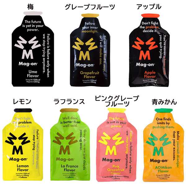 Mag-on マグオン Energy Gel エナジージェル 12個入りケース 水溶性マグネシウム 栄養エネルギー補給 サプリメントの通販はau  PAY マーケット - Lafitte ラフィートスポーツ | au PAY マーケット－通販サイト