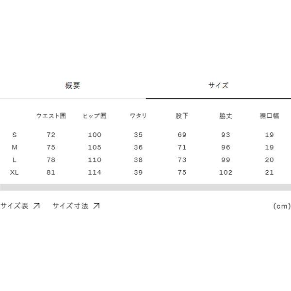 ザ・ノース・フェイス THE NORTH FACE コットンクロスクライミングパンツ メンズ NB32404-K ロングパンツ_5