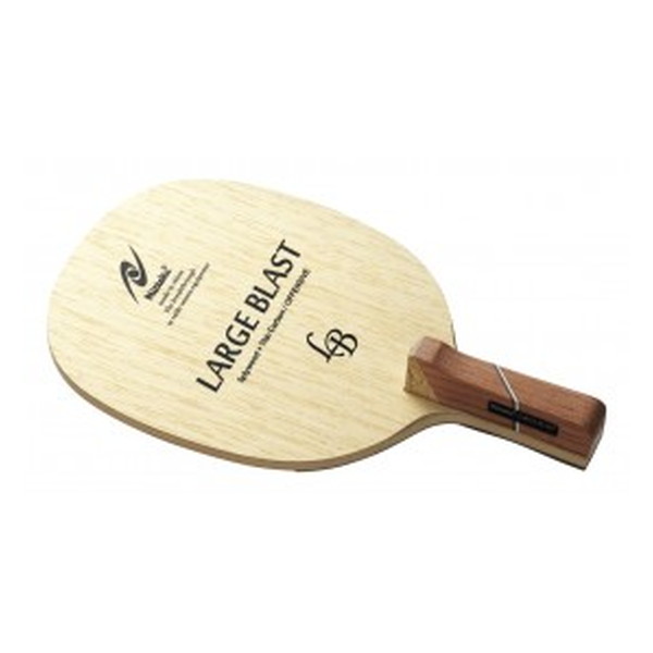 ニッタク Nittaku 卓球 ペンラケット ラージボール用 ラージブラスト R NC0194 6,648円