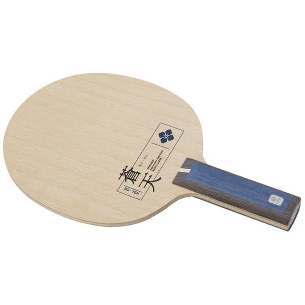 ニッタク Nittaku 蒼天 ST 卓球 ラケット NC0487