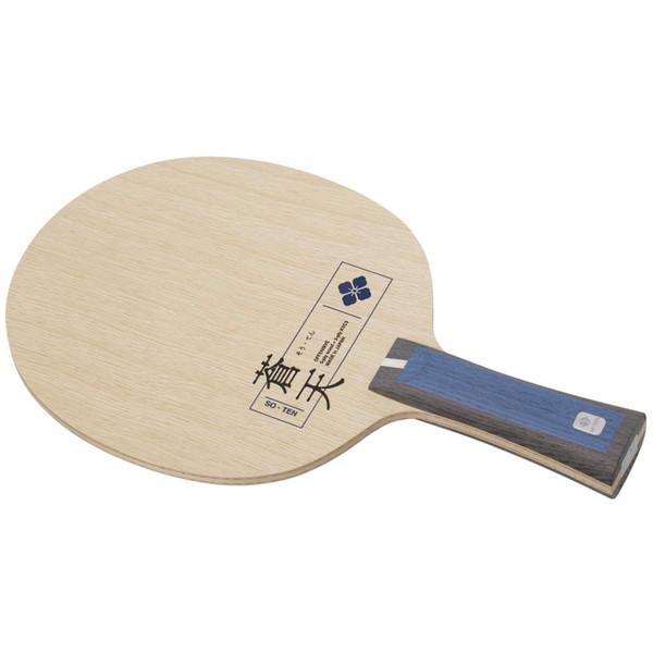 その他 fuku アンダーアーマー インフィニット プロ クール ダウン ランニング