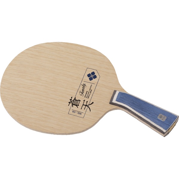Nittaku  ニッタク テナリー蒼天 卓球 シェークラケット NC0514