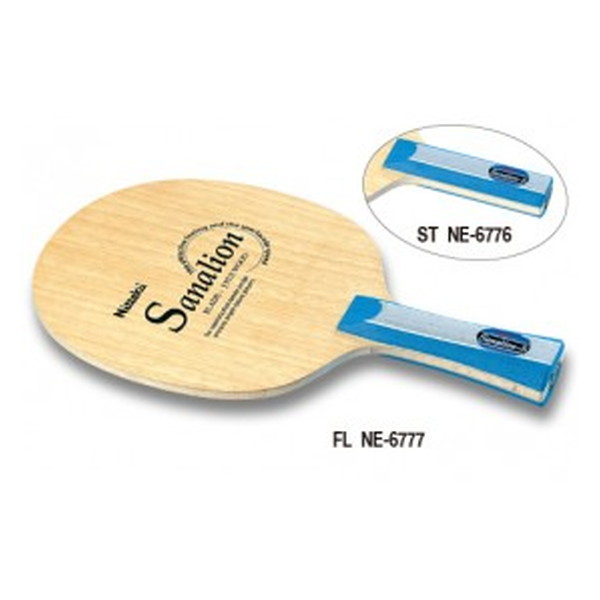 ニッタク Nittaku サナリオン S ST 卓球 ラケット NE6776の通販は