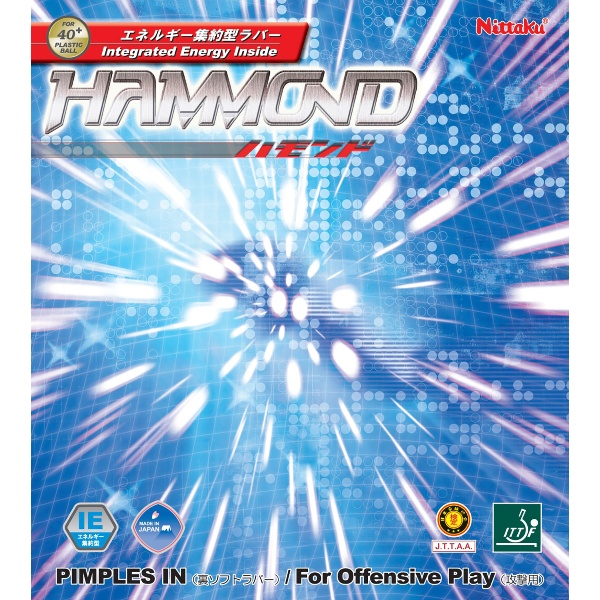 Nittaku  ニッタク ハモンド エコパック 卓球 ラバー NR8560-71