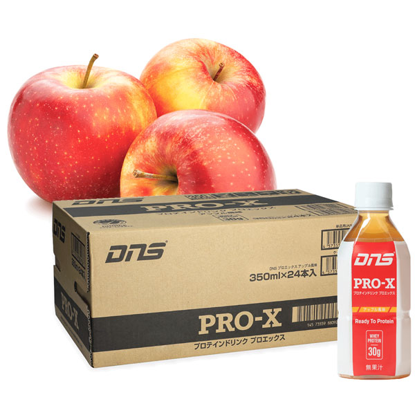 DNS ディーエヌエス プロエックス Pro-X 1箱 350ml 24本セット サプリメント プロテイン ダイエット 筋トレ トレーニング 国内製造 即納あり_2