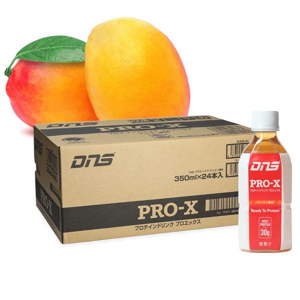DNS ディーエヌエス プロエックス Pro-X 1箱 350ml 24本セット サプリメント プロテイン ダイエット 筋トレ トレーニング 国内製造 即納あり_4