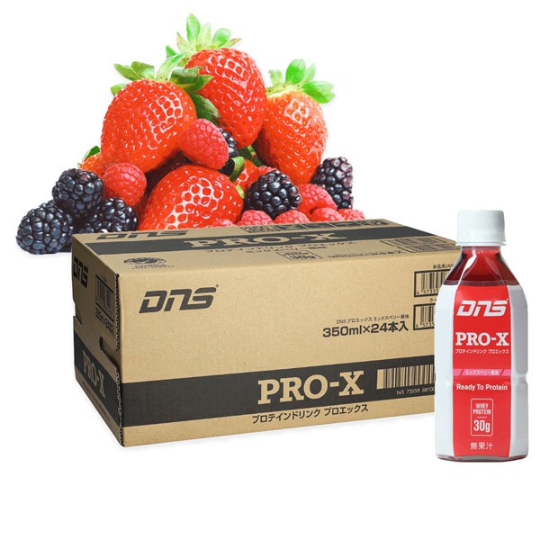 DNS ディーエヌエス プロエックス Pro-X 1箱 350ml 24本セット サプリメント プロテイン ダイエット 筋トレ トレーニング 国内製造 即納あり_6