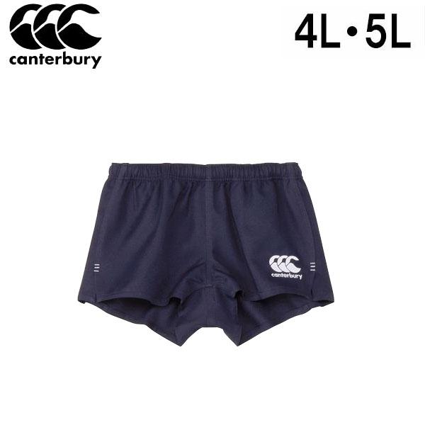 401mn32◇平野晋二郎 沖縄無形文化財 本場琉球紅型 名古屋帯◇未