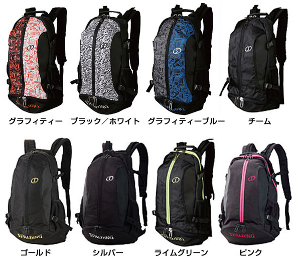 スポルディング SPALDING バスケットボール専用バッグ CAGER ケイジャー SPL-40-007_1