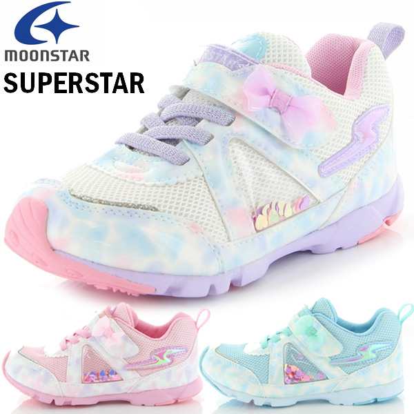 ムーンスター moonstar スーパースター SS K969 パワーバネ 子供